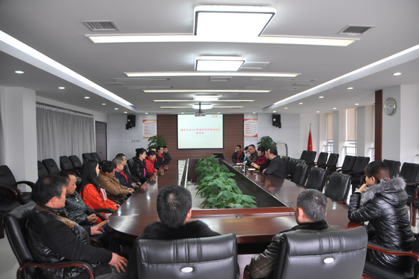 集團黨委、工會召開2015年春節(jié)困難職工慰問座談會