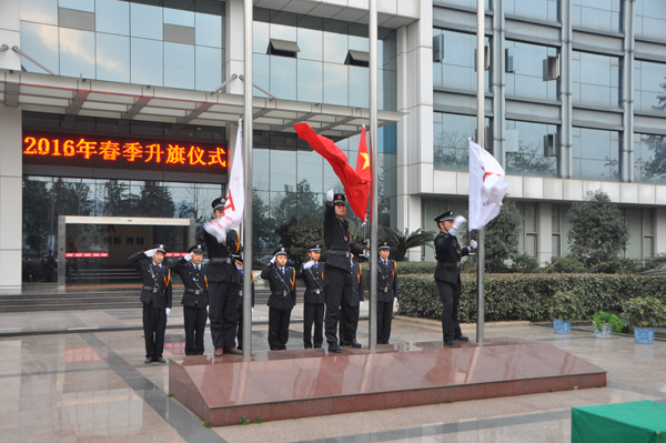 2016，川開加油！