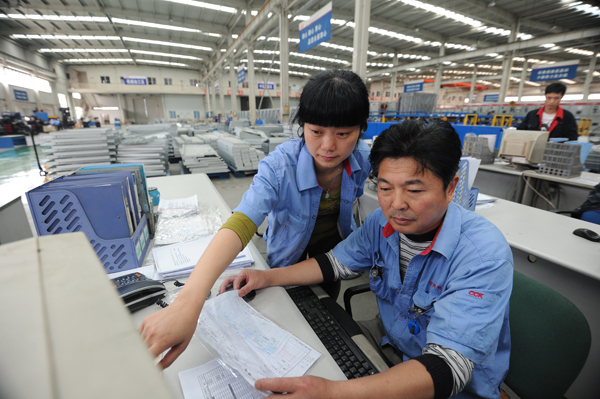 川開集團(tuán)：和諧勞動關(guān)系 職工企業(yè)共贏