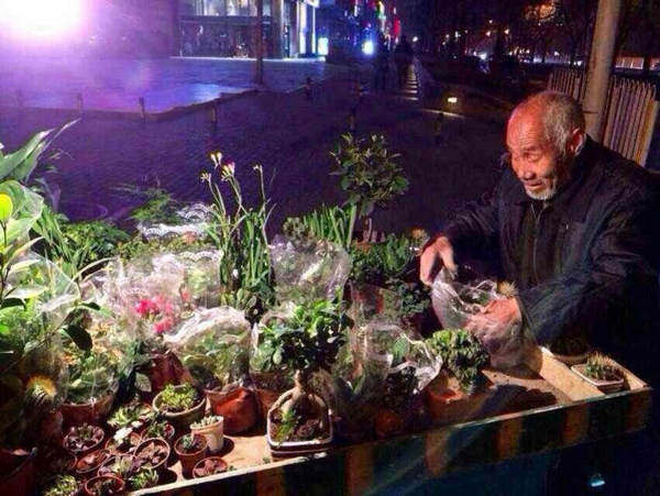 關(guān)注身邊事，傳遞正能量