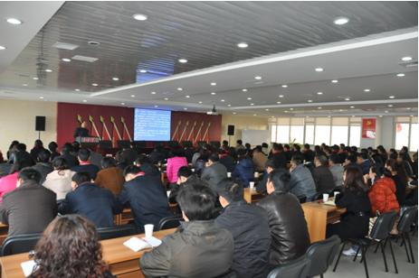 夯實(shí)基礎(chǔ)、開拓創(chuàng)新，努力實(shí)現(xiàn)2012年集團(tuán)持續(xù)穩(wěn)健發(fā)展