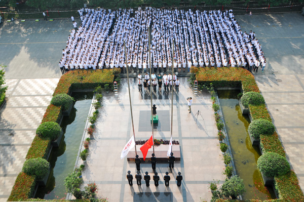 川開集團(tuán)崢嶸35載，感謝有您相伴