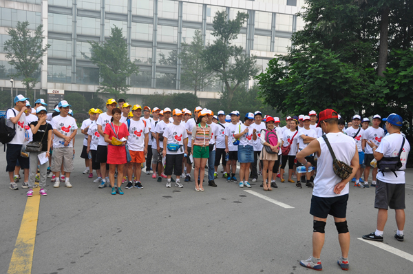 川開(kāi)集團(tuán)干部培訓(xùn)班 班級(jí)戶(hù)外拓展活動(dòng)——行走的力量