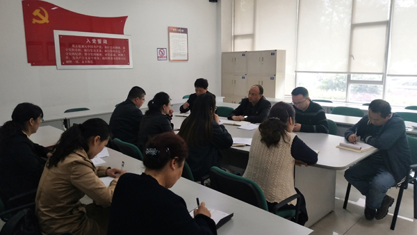 集團(tuán)召開(kāi)黨委擴(kuò)大會(huì)議