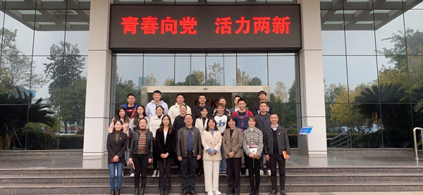 學(xué)習(xí)貫徹黨的二十大精神  區(qū)團委書記到集團宣講