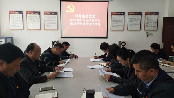 1550224718253887.jpg d43f54fd-7571-4200-b7d1-6c23f4b2067a.jpg