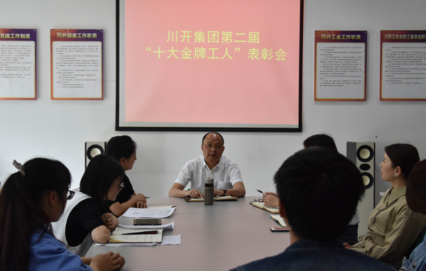 1550454897644831.jpg 19db8aba-9d60-4c3e-ba70-a36f59fb79e9.jpg