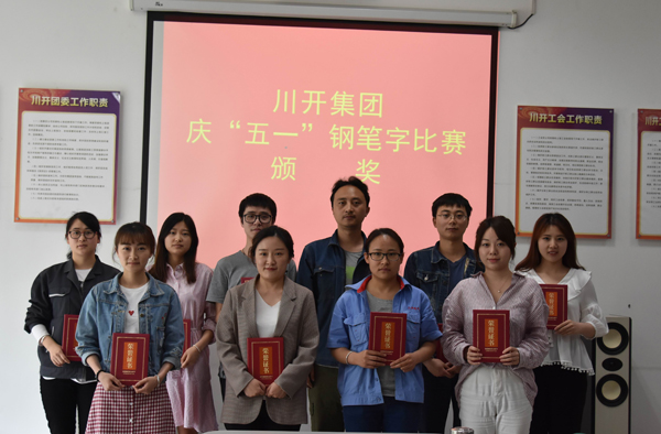 1550454958130287.jpg 693a9030-a5da-4b96-812b-e33082edec79.jpg