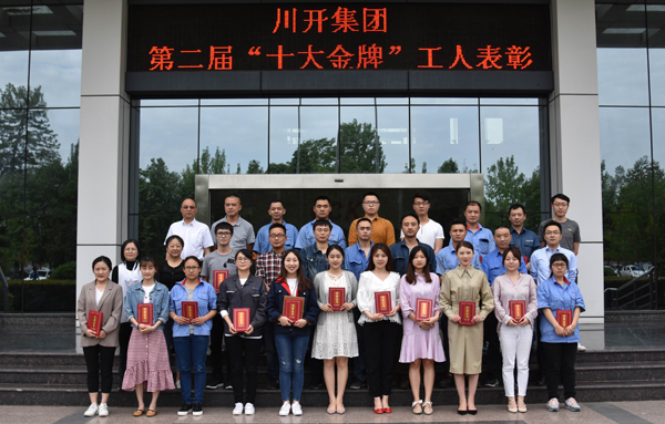 1550454972295154.jpg b1974cac-c021-4564-a64a-9e51f71e8695.jpg