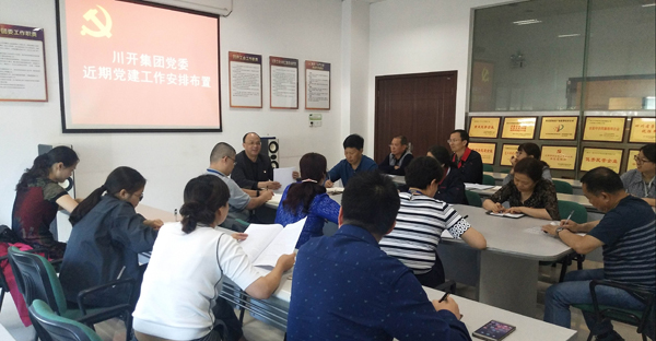 1550455194190888.jpg 8c8a4003-7a73-4887-8b2b-5fe1ee94428a.jpg