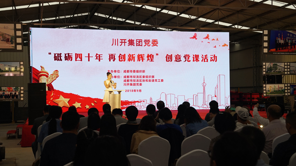 1550455486945666.jpg 898d70a4-4ca9-4186-8c23-b0b2c24da842.JPG