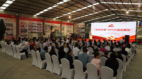 1550455572400195.jpg f729d0c7-00c9-4239-acaa-f5fe293b8322.JPG