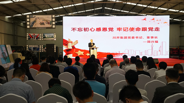 1550455741111237.jpg c98f0762-b3cd-4bb0-a59d-d7f007547651.JPG