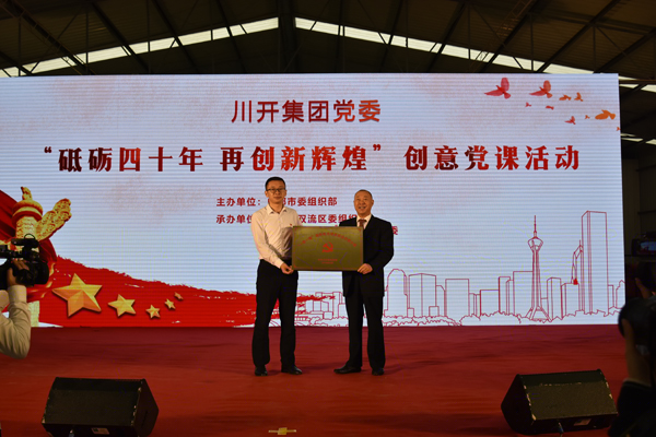 1550455762111297.jpg 981f084d-5411-48c4-8338-2adc185253f3.JPG