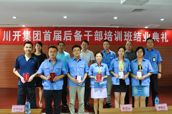 1550471953947210.jpg 8fc0dc39-f7a0-4e84-bf40-84ef1cb38220.jpg