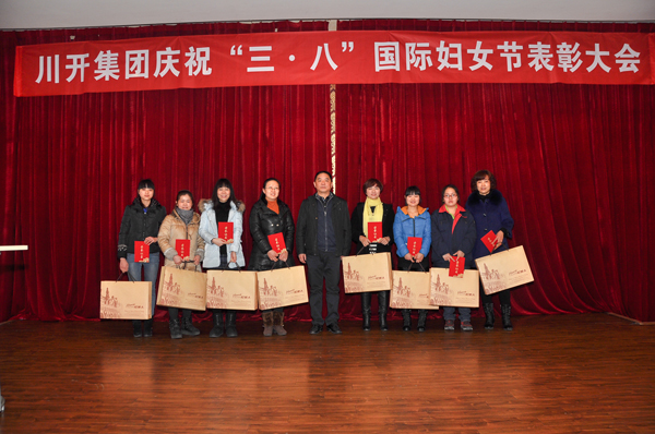 1550473580776562.jpg be153b63-351e-4f84-aa29-67db2959069d.jpg