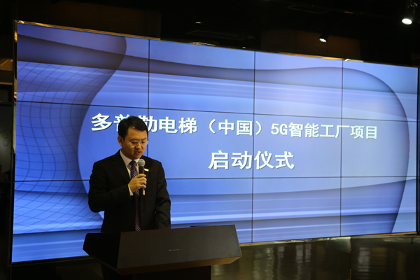 1557709388814848.jpg 微信圖片_20190510171740.jpg