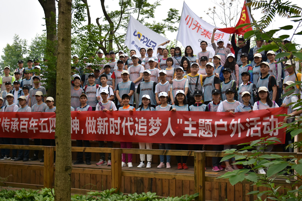 1557807040101545.jpg 01.JPG