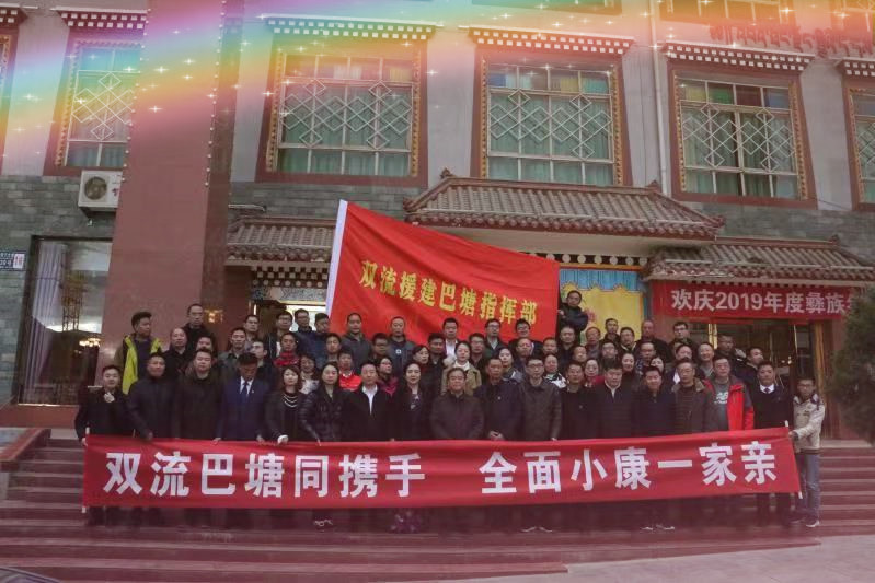 1563931483482213.png 圖片2.png