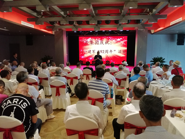 1564557365350098.jpg 圖2.jpg