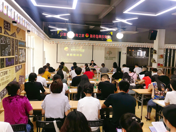 1564981909855736.jpg 03.jpg