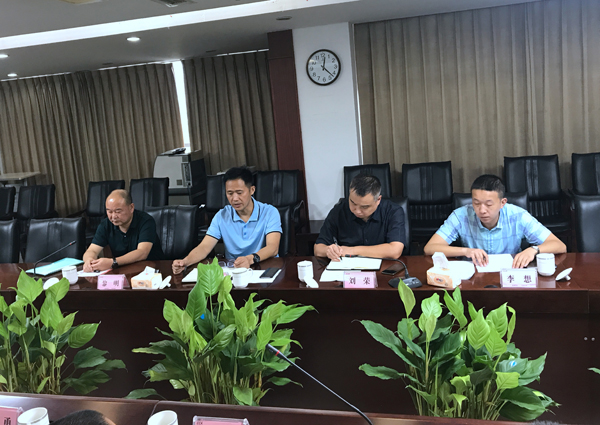 1565317655796544.jpg 3.jpg