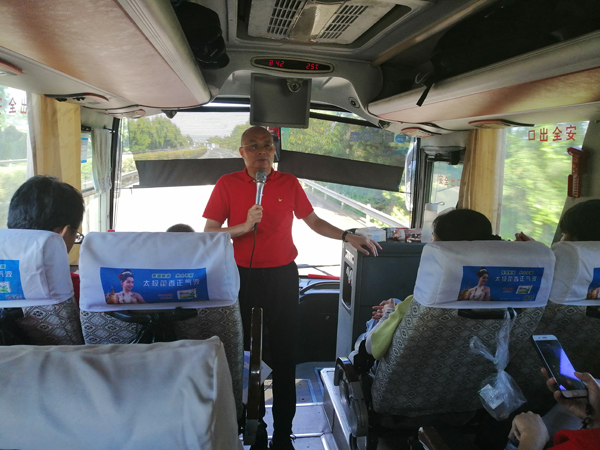 1565598050886920.jpg 圖二.jpg