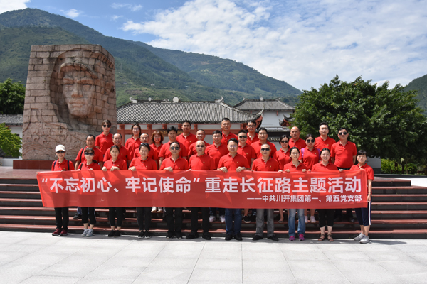 1565598057202479.jpg 圖三.JPG