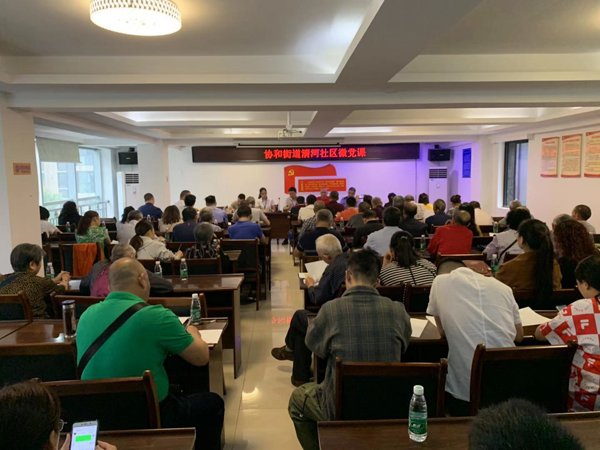 1567667501873813.jpg 圖2.jpg