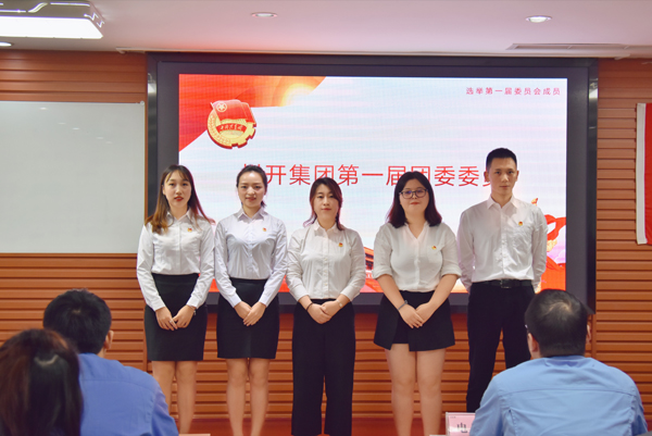 1569217846821395.jpg 6.委員合影.jpg