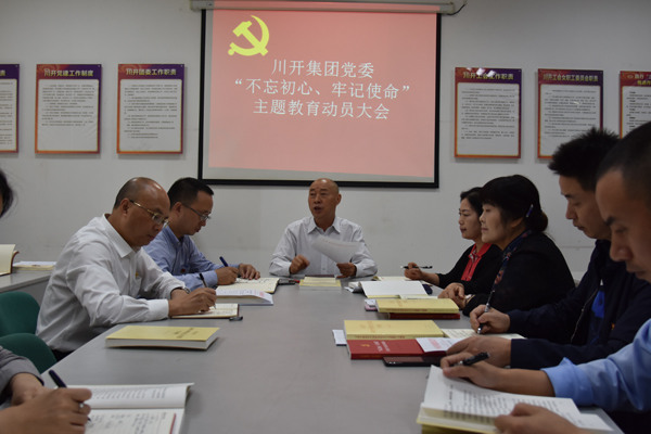 1569380712554704.jpg 圖二.JPG