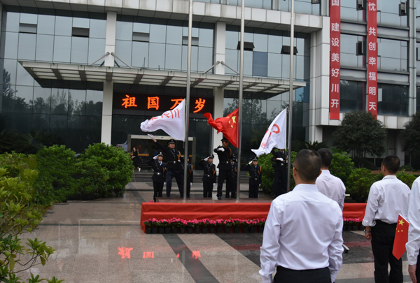 1569824434323094.jpg 03.jpg