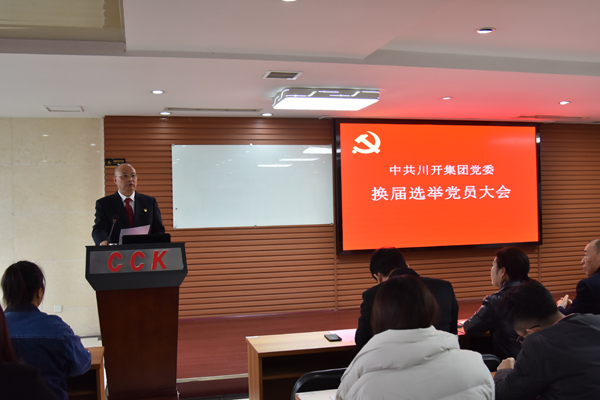 1574383762291522.jpg 圖一.JPG