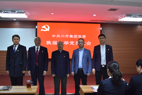 1574383789224997.jpg 圖五.JPG