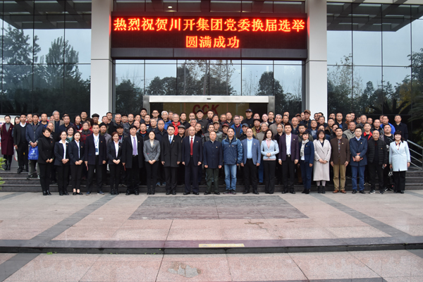 1574383803784890.jpg 圖七.JPG