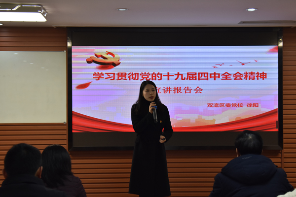 1577337646408751.jpg 圖二.JPG