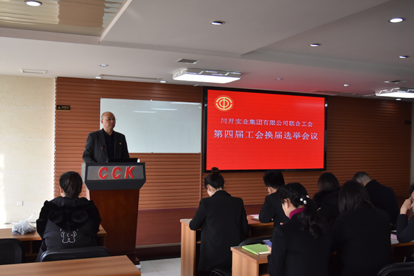 1577685862647716.jpg 圖一.JPG