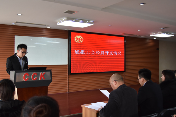 1577685877295406.jpg 圖三.JPG