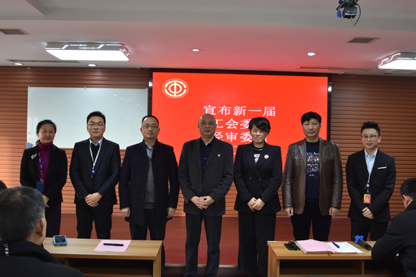 1577685892903591.jpg 圖五.JPG