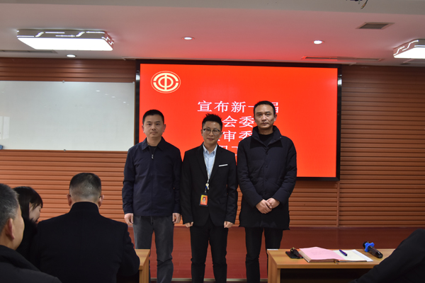 1577685901391638.jpg 圖六.JPG