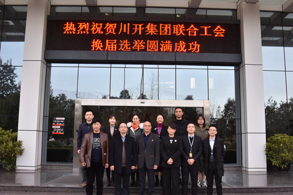 1577685929758886.jpg 圖九.JPG