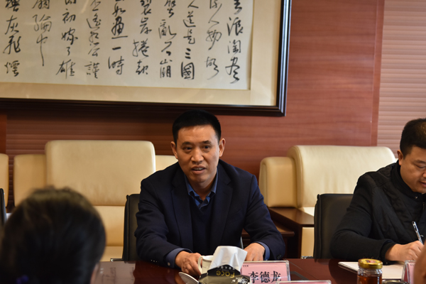 1578282451163580.jpg 圖4.JPG