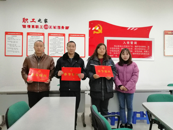 1579394539786291.jpg 圖四.jpg