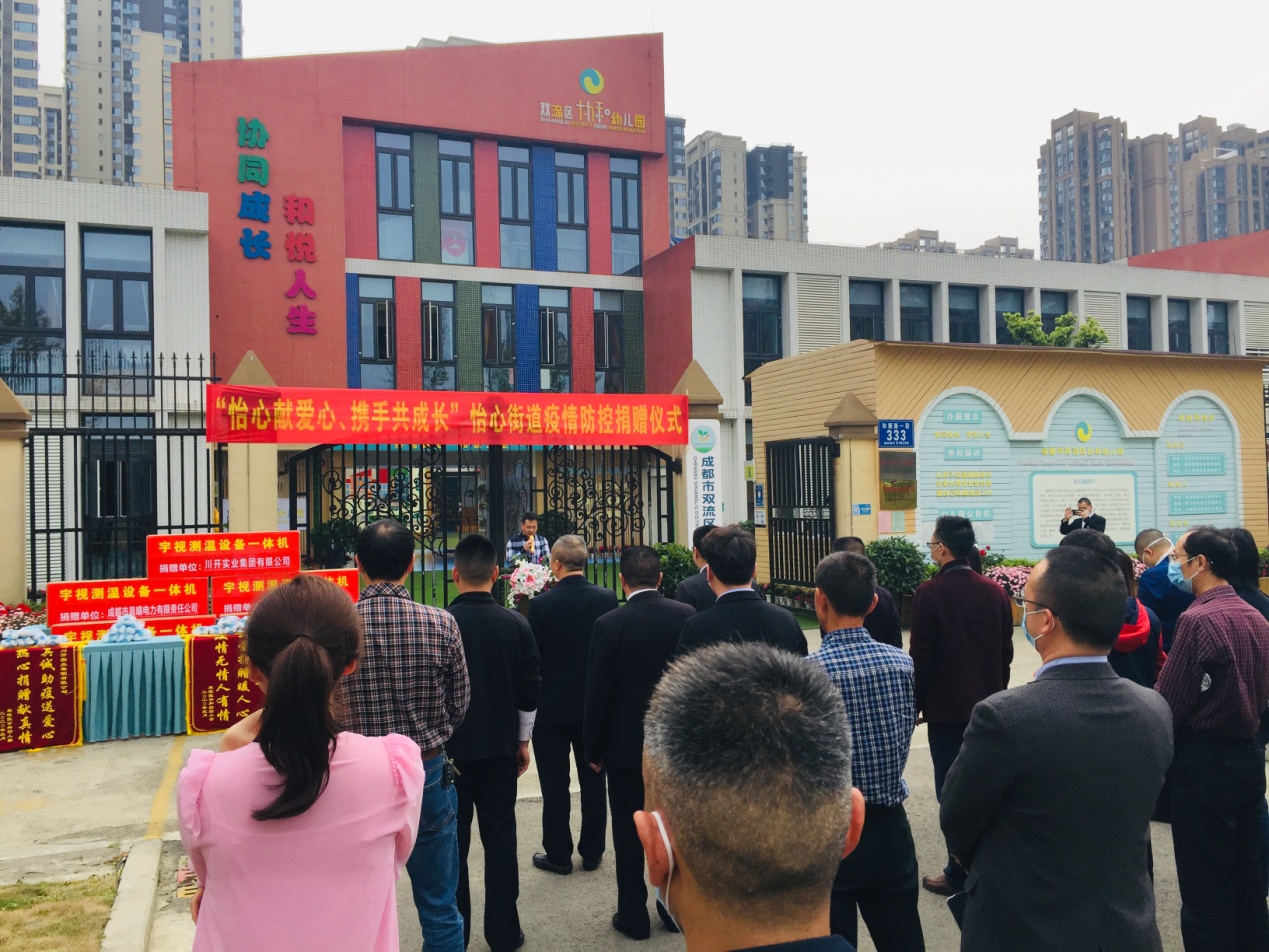 1585316975750479.jpg clip_image001.jpg