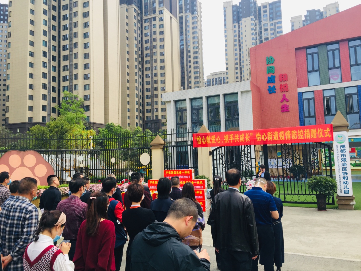 1585316986281950.jpg clip_image003.jpg