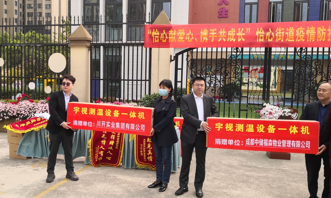 1585317022481257.jpg clip_image005.jpg