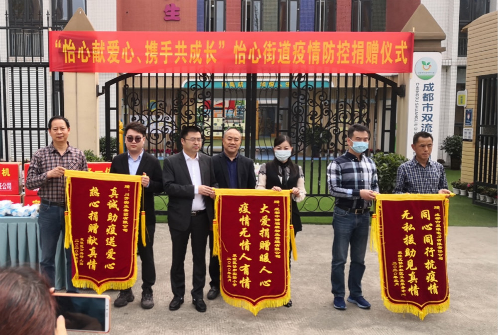 1585317201901090.png 4.png