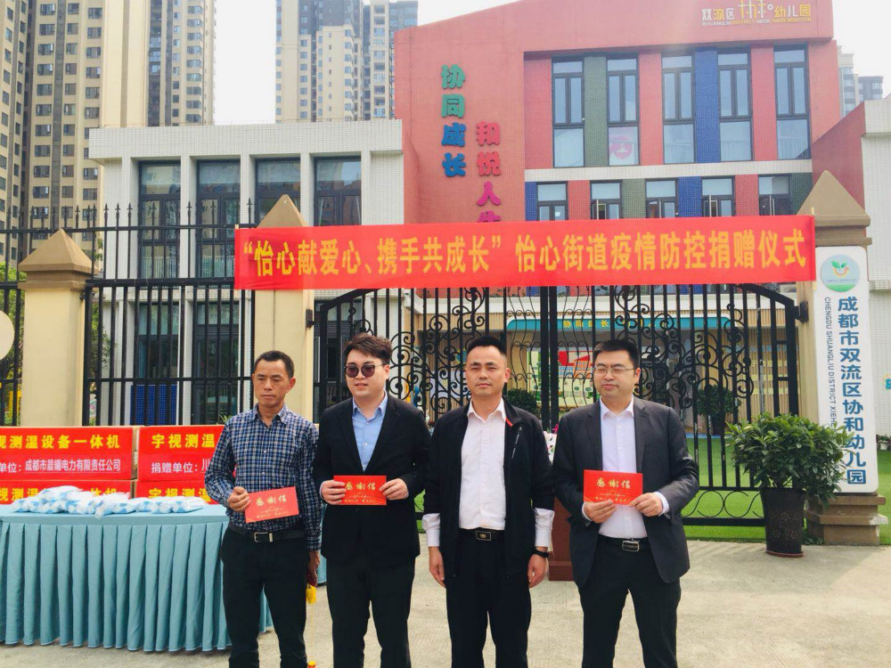 1585317214738976.png 5.png