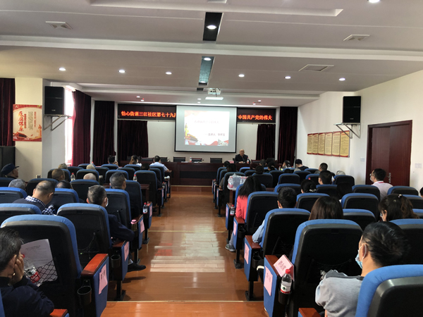 川開黨委送黨課進社區(qū)