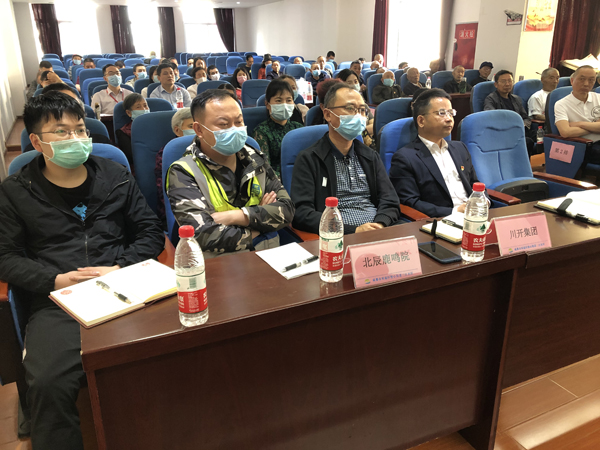 1588755233400464.jpg 圖二.jpg